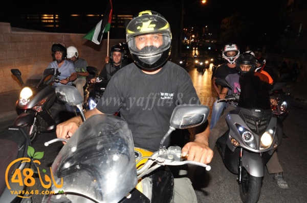 darajat masirae (11).JPG